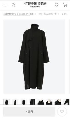 HYKE 【ほぼ未使用　美品ロングコート 】定価81000円　ブラック HYKE(ハイク) / WOOL SHOP COAT｜チェスターコート