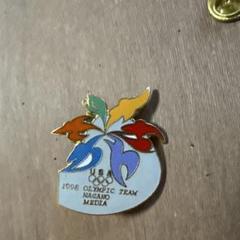 1998長野オリンピック記念置物 105個限定製作 Commemorative 1998 Nagano Olympics 500Yen White Bronze Coins