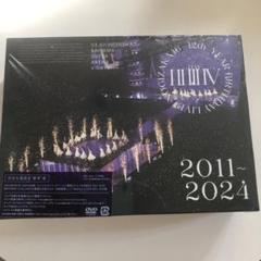 2025年最新】乃木坂46 dvdの人気アイテム - メルカリ