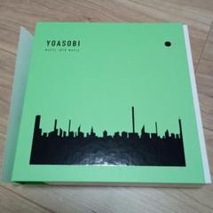 THE BOOK 2