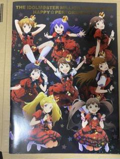 アイドルマスターミリオンライブ 1st パンフレット
