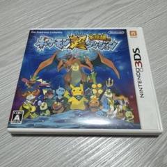 美品　ポケモン超不思議のダンジョン　3DS