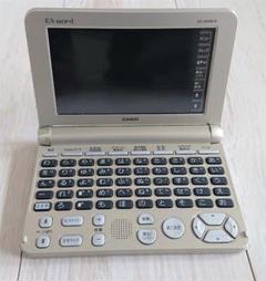 2022年最新】xd-sk6810 カシオ 電子辞書の人気アイテム - メルカリ