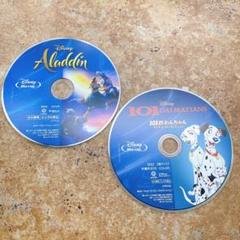 Disney ディズニー アラジンAladdin 101匹わんちゃん ブルーレイ