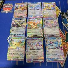 ブイズex　まとめ売り　248枚 2025年最新】ブイズ ex まとめの人気アイテム - メルカリ