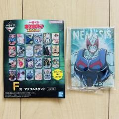 キン肉マン 一番くじ アクリルスタンド以外コンプ品 未使用 キン肉マン ネメシス アクリルスタンド 一番くじ - メルカリ