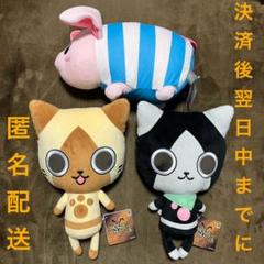 アイルー グッズ セット 楽天市場】アイル村（コレクション｜ホビー）の通販