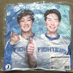ファイターズ　推しペア　クッション　石井一成　松本剛