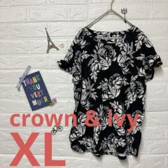 crown & ivy フローラルプリント Tシャツ 【XL】