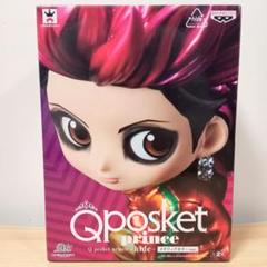 Qposket Prince hide 初期 メタリックカラー　フィギュア