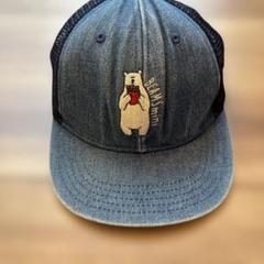 yukiemon 　クマ刺繍 キャップ Fサイズ 楽天市場】くまモンのキャップ くまモン刺繍キャップ くまモン