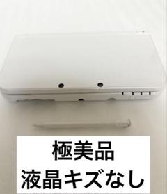 【極美品】New ニンテンドー3DS LL パールホワイト