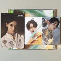 儚い ラキドロ ニキ 2025年最新】ニキ 定め ラキドロの人気アイテム - メルカリ