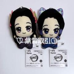 鬼滅の刃 無限城 胡蝶カナエ 胡蝶しのぶ ちびぐるみ ぬいぐるみ vol.5 9