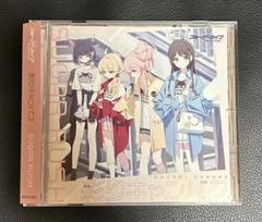 ブルーアーカイブ 彩りキャンバス Blue Archive SUGAR RUSH