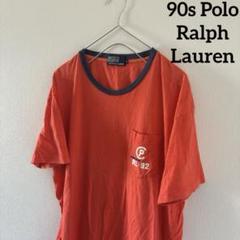 90sPoloRalphLaurenポロラルフローレンリンガーtシャツ半袖メンズ