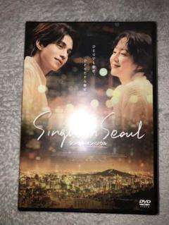 2025年最新】イ・ドンウクdvdの人気アイテム - メルカリ
