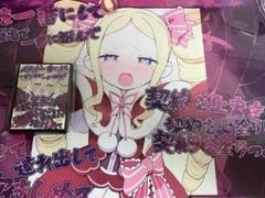 ミッドナイトブルー スリーブ プレイマット ベアトリス B m89564902112_1.jpg?1737901202