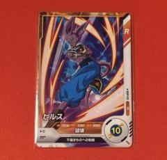 ドラゴンボールカードゲームフュージョンワールド　プロモパックまとめ売り カードダスドットコム 公式サイト | 商品情報 - ドラゴンボール