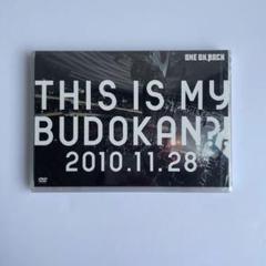 2025年最新】this is my budokanの人気アイテム - メルカリ