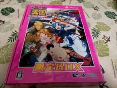 ゲーム天国 CruisinMix 限定BOX