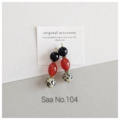 104　ダルメシアンジャスパー　オニキス　10mm　ピアス　イヤリング