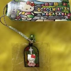 GOTOCHI KITTY NAGASAKI ストラップ