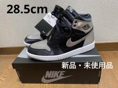 ウィメンズエアジョーダン1HIGHOG Satin Shadow  28.5cmのサムネイル