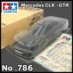 2025年最新】ラジコン ボディ gt-rの人気アイテム - メルカリ