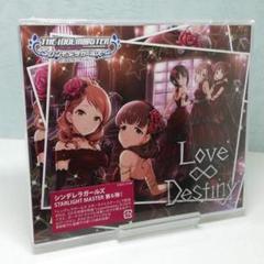 中古 The Idolm Ster Cinderella Masterこいかぜ 彩 早見沙織 高垣楓 Cdシングル アニメの中古 未使用品 メルカリ
