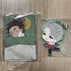 ユーリ on ICE!!! ヴィクトル ラバスト 18個セット ユーリ!!! on ICE ラバーストラップ RICH 勝生勇利＆ヴィクトル