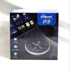 新品未使用品オットキャスト Ottocast OttoAibox P3 オットキャストottocast 2024新製品 OttoAibox P3