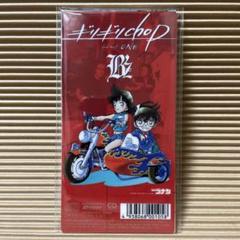 2025年最新】ギリギリCHOP コナンの人気アイテム - メルカリ