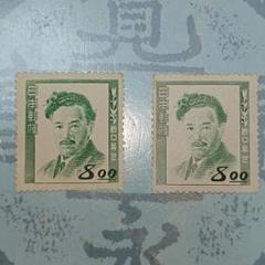 銭単位切手 豪華小型シート11点セット(概ね美品) 2025年最新】銭単位切手の人気アイテム - メルカリ