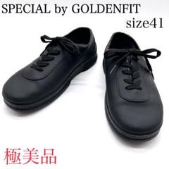 極美品✨ SPECIAL by GOLDENFIT レザー 黒 41 27cm - メルカリ