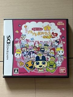 たまごっちのプチプチおみせっち ごひーきに ソフト