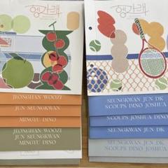 2025年最新】SEVENTEEN PHOTO BOOKの人気アイテム - メルカリ