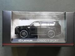 未開封】1/43 レクサスLX 600 F SPORT ブラック - メルカリ