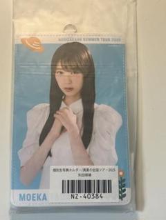 乃木坂46 久保史緒里＆矢田萌華ビッグボウタイブラウス 生写真 コンプ 2025年最新】乃木坂 生写真 矢田の人気アイテム - メルカリ