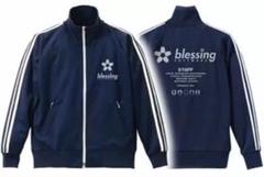 冴えない彼女の育てかた blessing software ジャージ Lサイズ