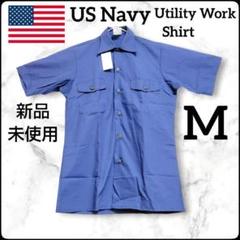 ✨デッドストック✨アメリカ軍★US NAVY★ユーティリティ★ワークシャツ★