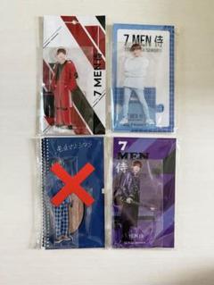 中村嶺亜　アクスタセット 7 MEN 侍 中村嶺亜 アクスタ 6体セット