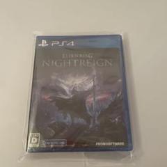 ELDEN RING: NIGHTREIGN PS4 エルデンリング　未開封