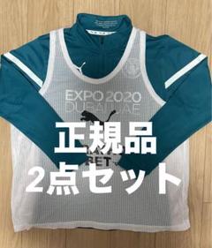 【正規品】マンチェスターシティ 2点セット トレーニングトップ ビブス 正規品】マンチェスターシティ 2点セット トレーニングトップ