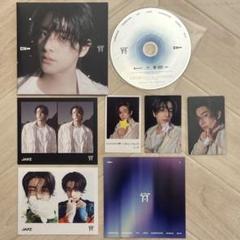 ENHYPEN 宵 ソロジャケ ユニバ 特典つき ジェイク