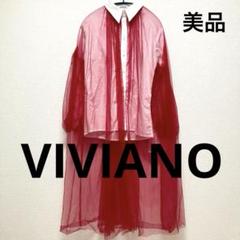 希少！VIVIANO チュールドッキングシャツ　赤　Mサイズ