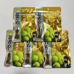 忍者めし 金の鎧　20袋セット Amazon | 【販路限定】U H A 味 覚 糖 忍 者 め し 金の鎧