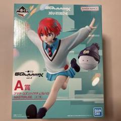 一番くじ 機動戦士ガンダム ジークアクス A賞 アマテ・ユズリハ
