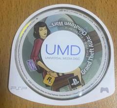 2023年最新】umd PSPの人気アイテム - メルカリ