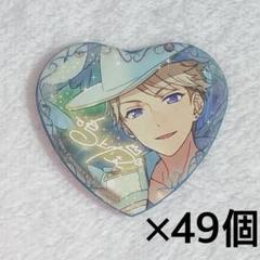 鳴上嵐 Feb 缶バッジ 10個 コレクション缶バッジ あんスタ 鳴上嵐 コレクション缶バッジ｜Yahoo!フリマ（旧PayPay